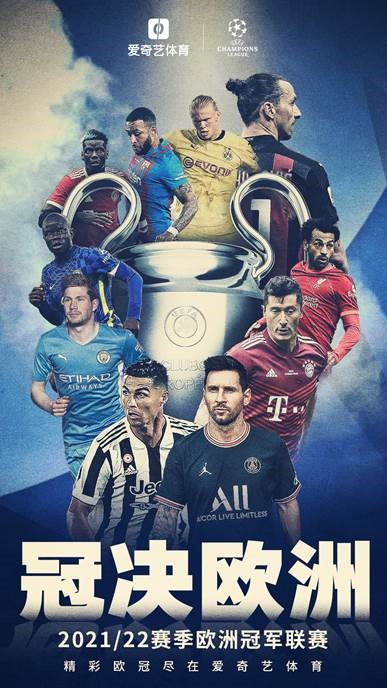 在数据上 在数据上